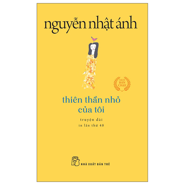 Thiên Thần Nhỏ Của Tôi ()