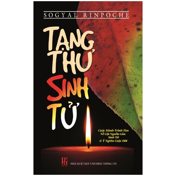 Tạng Thư Sinh Tử