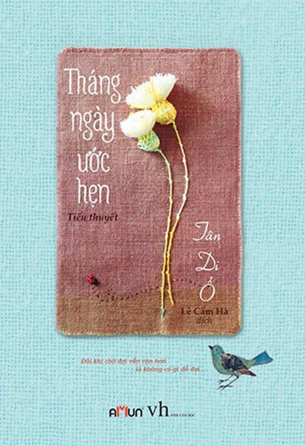 Tháng Ngày Ước Hẹn ()