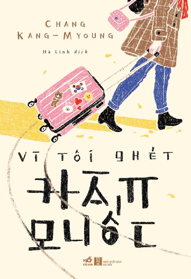 Vì Tôi Ghét Hàn Quốc