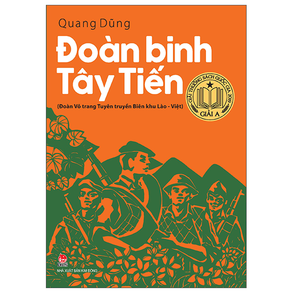 Đoàn Binh Tây Tiến (Đoàn Võ Trang Tuyên Truyền Biên Khu Lào - Việt) ()