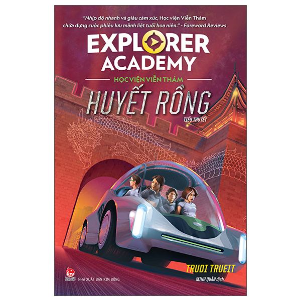 Explorer Academy - Học Viện Viễn Thám - Huyết Rồng