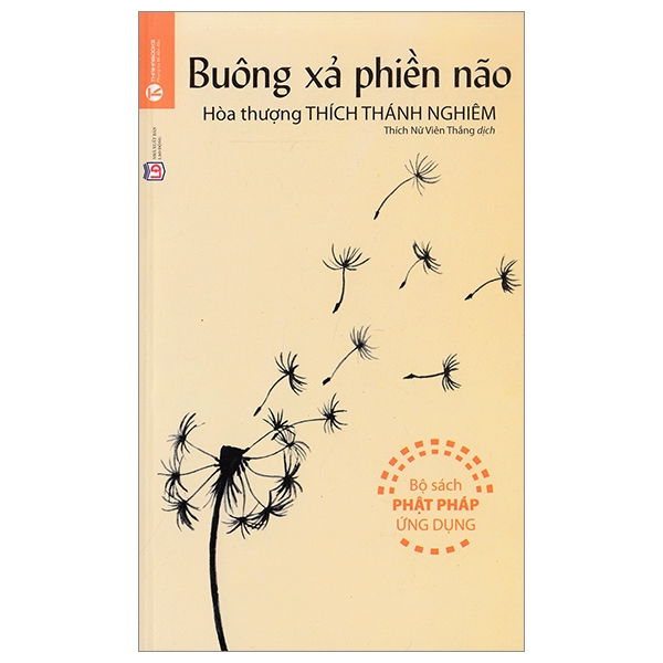 Buông Xả Phiền Não ()