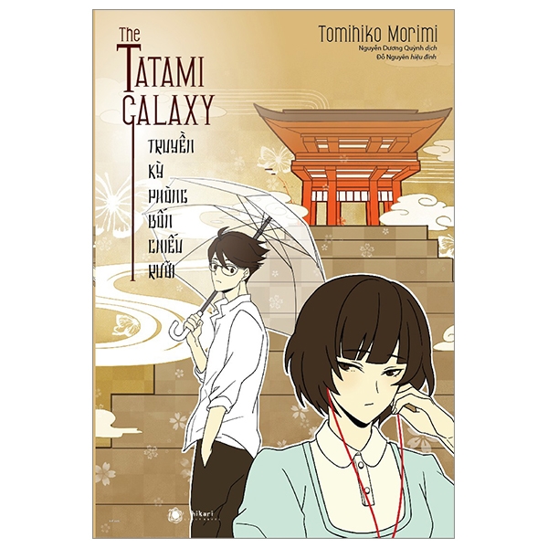 The Tatami Galaxy - Truyền Kỳ Phòng Bốn Chiếu Rưỡi