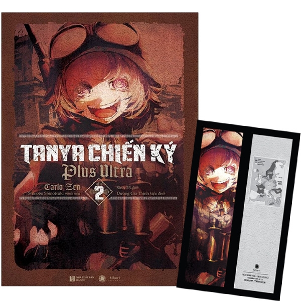 Tanya Chiến Ký 2: Plus Ultra - Tặng Kèm Bookmark