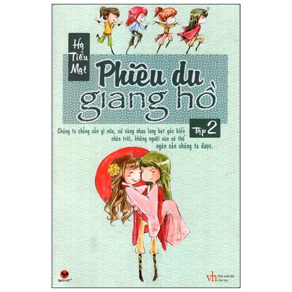 Phiêu Du Giang Hồ - Tập 2