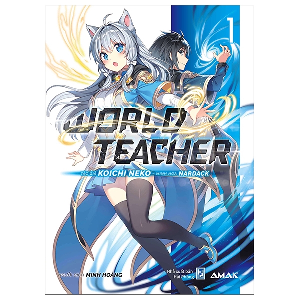 World Teacher - Tập 1
