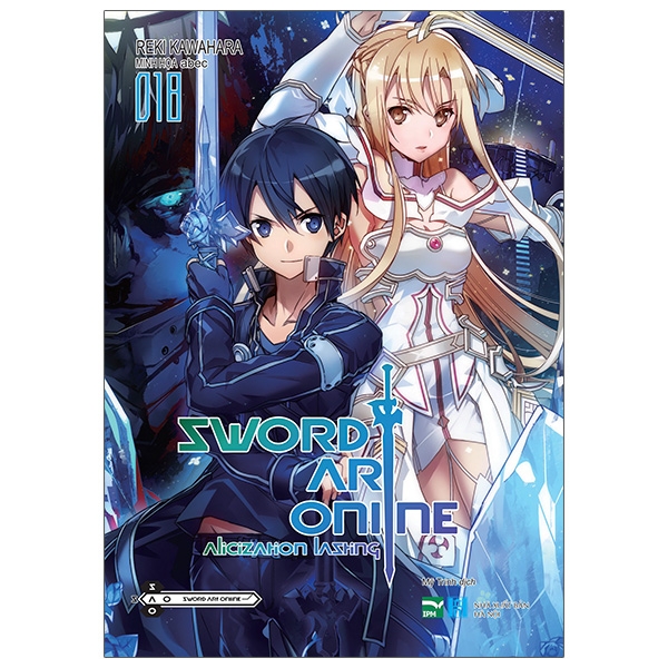 Sword Art Online 18