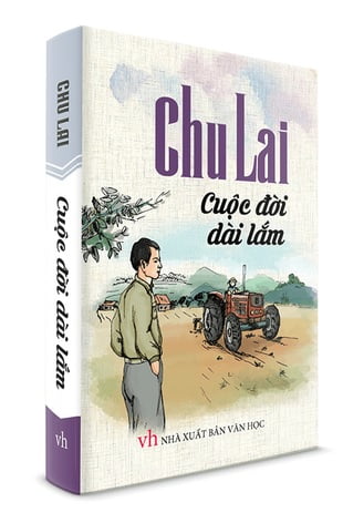 Cuộc Đời Dài Lắm