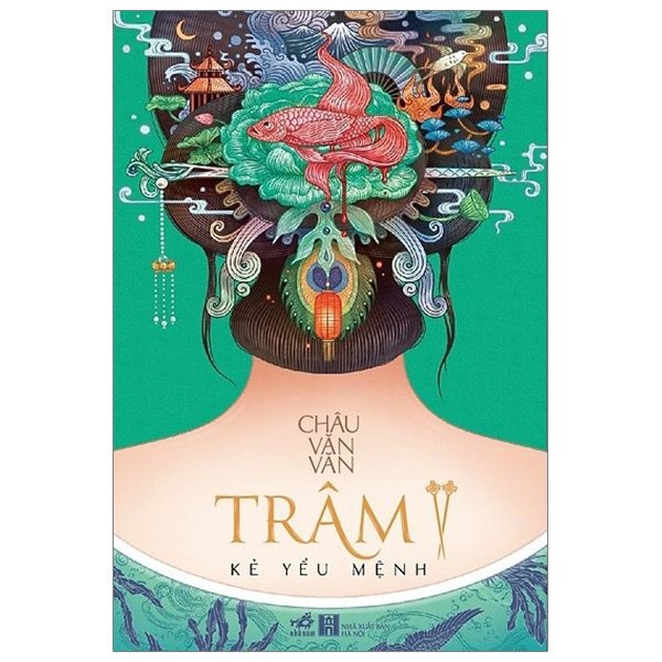 Trâm 2 - Kẻ Yểu Mệnh ()