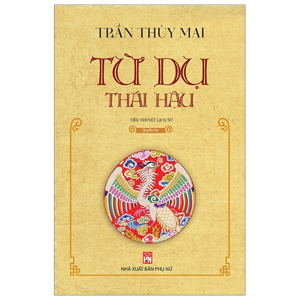 Từ Dụ Thái Hậu - Quyển Hạ