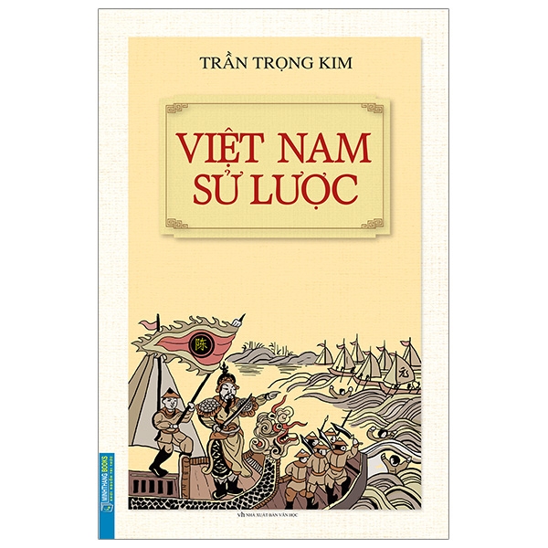 Lược sử Việt Nam (Tái bản)