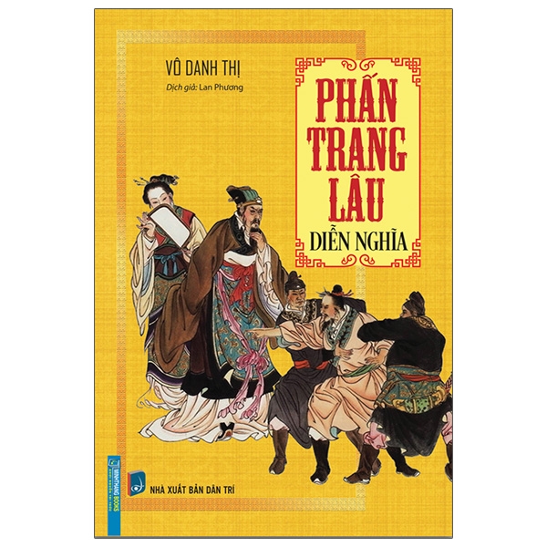 Phấn Trang Lâu Diễn Nghĩa (Bìa Cứng)