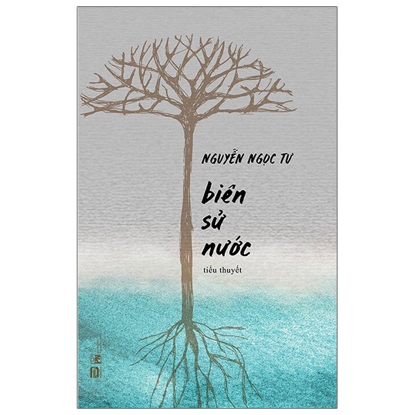 Biên Sử Nước