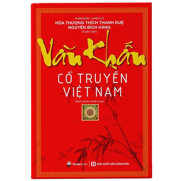 Văn khấn Cổ truyền Việt Nam (Tái bản)