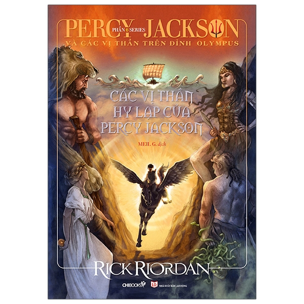 Percy Jackson Và Các Vị Thần Trên Đỉnh Olympus - Phần 6: Các Vị Thần Hy Lạp Của Percy Jackson ()