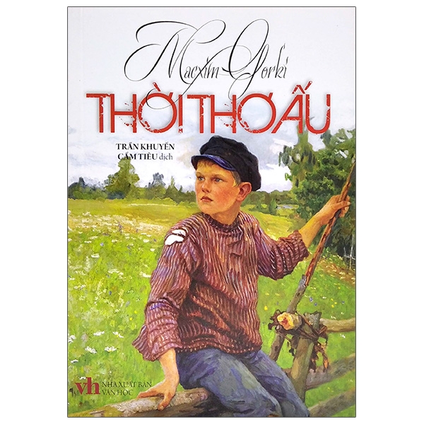 Thời Thơ Ấu ()