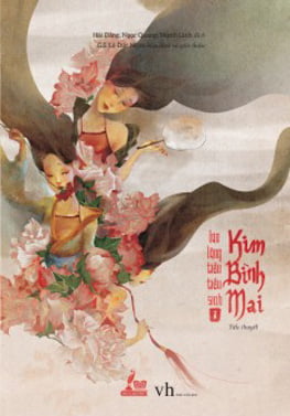 Kim Bình Mai (Tập 1)