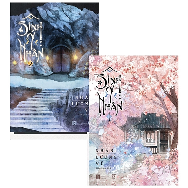 Sinh Ý Nhân (Bộ 2 Tập) - Tặng Kèm Tag Shikishi Và Huy Hiệu