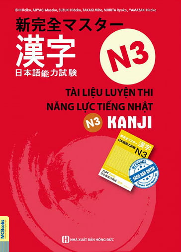 Tài liệu luyện thi năng lực tiếng Nhật N3 - Kanji