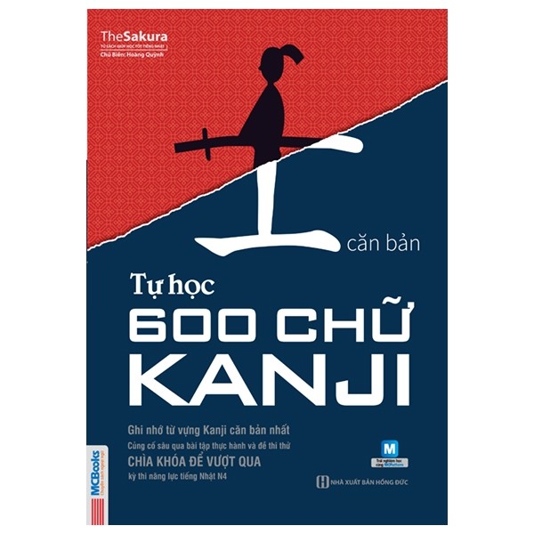 Tự Học 600 Chữ Kanji Căn Bản (Tái Bản)