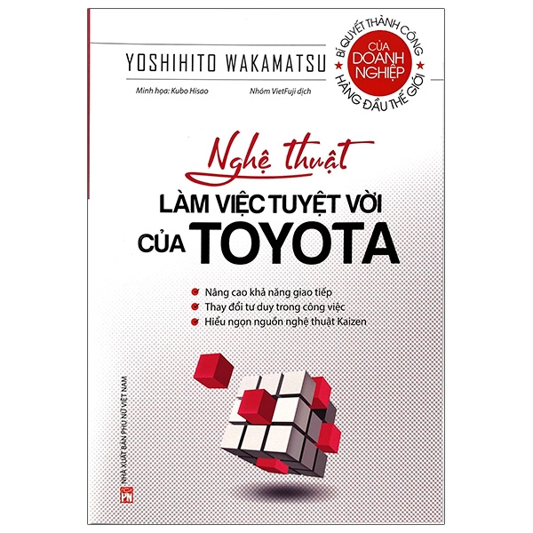 Nghệ Thuật Làm Việc Tuyệt Vời Của Toyota ()