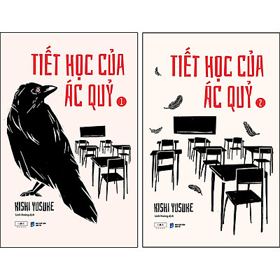 Tiết Học Của Ác Quỷ (Tập 1 +2)