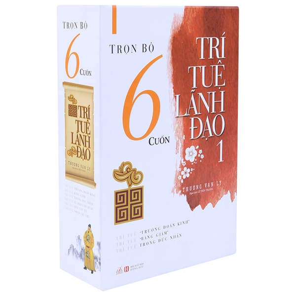 Trí Tuệ Lãnh Đạo Bộ 1 (3 Cuốn)