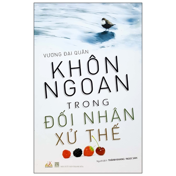 Khôn Ngoan Trong Đối Nhân Xử Thế