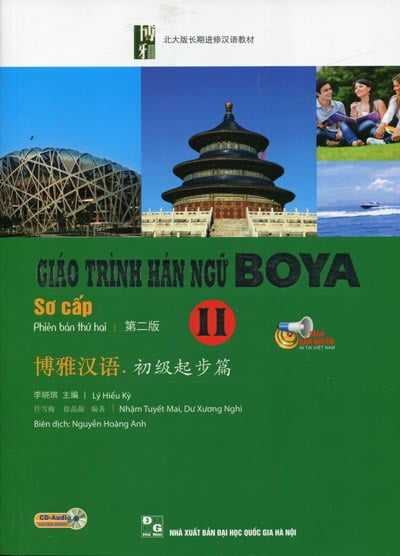 Sơ Cấp Quyển 2 - GT Hán Ngữ Boya - Phiên Bản Thứ 2 (Kèm App)