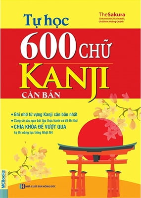 Tự Học 600 Chữ Kanji Căn Bản ()