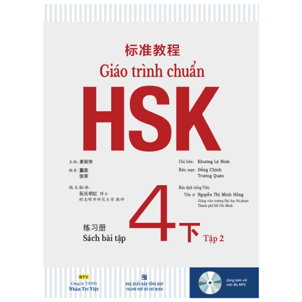 Giáo Trình Chuẩn HSK 4 - Tập 2 (Sách Bài Tập) (Kèm CD)