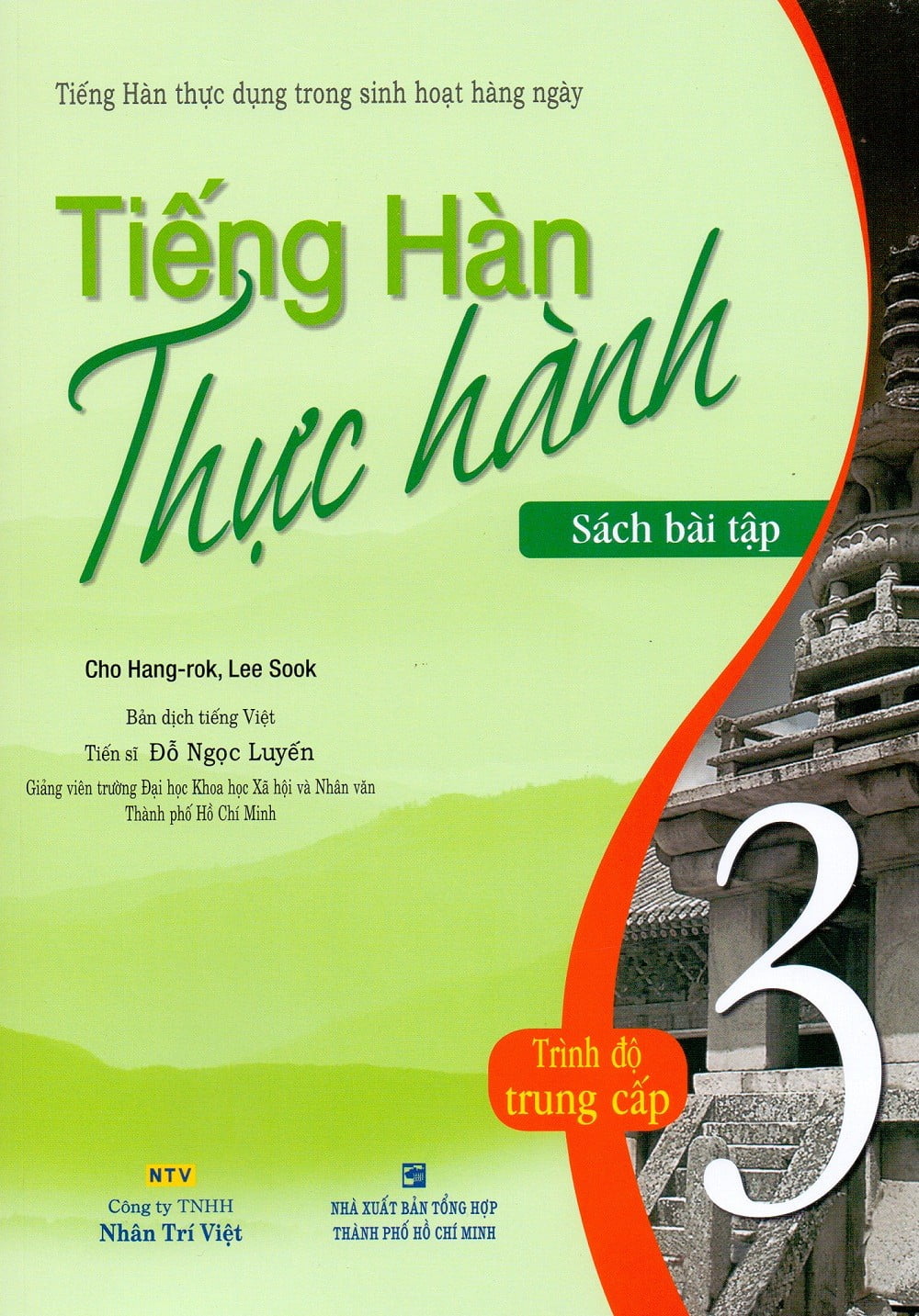 Tiếng Hàn Thực Hành - Trình Độ Trung Cấp 3 - Sách Bài Tập