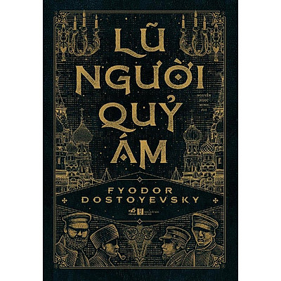 Lũ Người Quỷ Ám