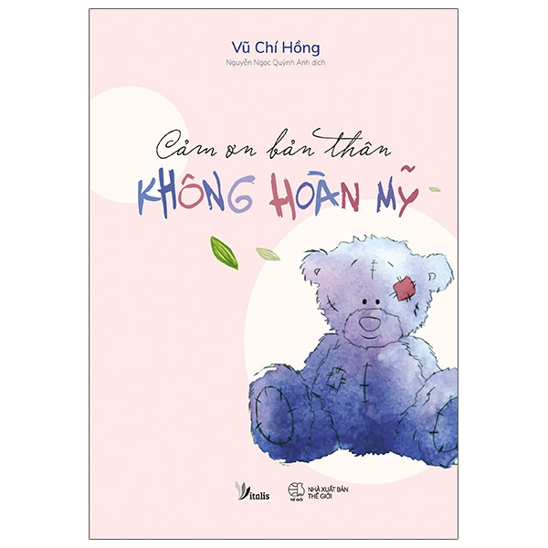 Cảm Ơn Bản Thân Không Hoàn Mỹ