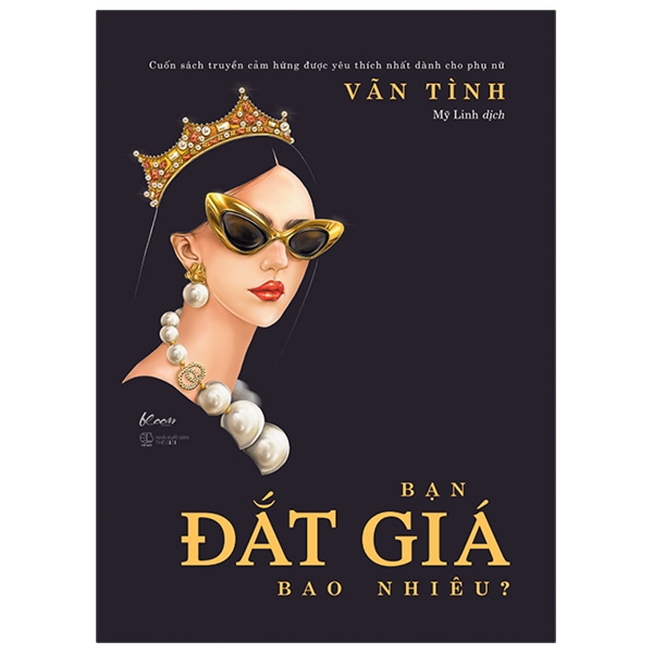 Bạn Đắt Giá Bao Nhiêu? ()