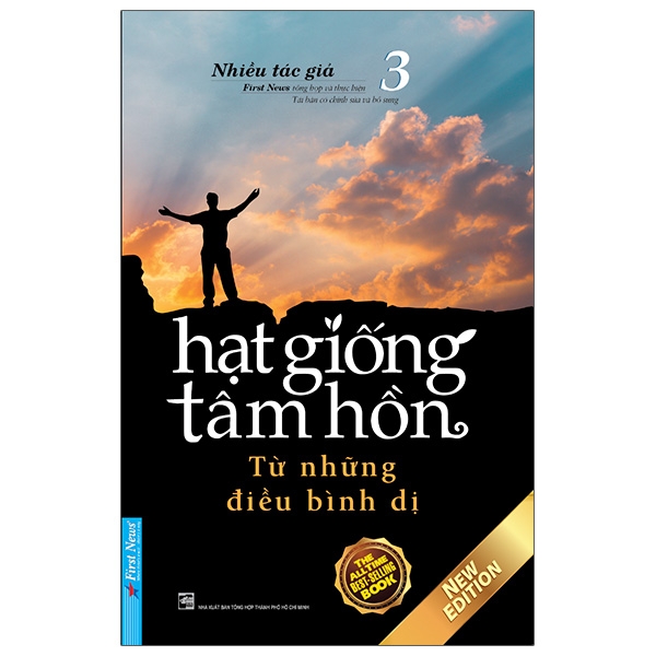 Hạt Giống Tâm Hồn - Tập 3 - Từ Những Điều Bình Dị ()