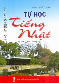 Tự Học Tiếng Nhật