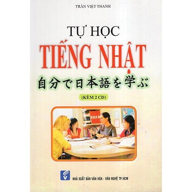 Tự Học Tiếng Nhật ( Kèm 2 CD)