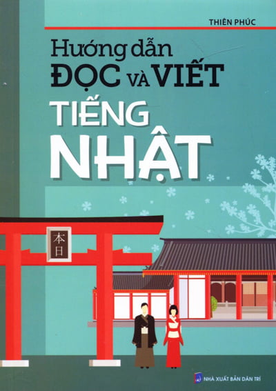 Hướng Dẫn Đọc Và Viết Tiếng Nhật