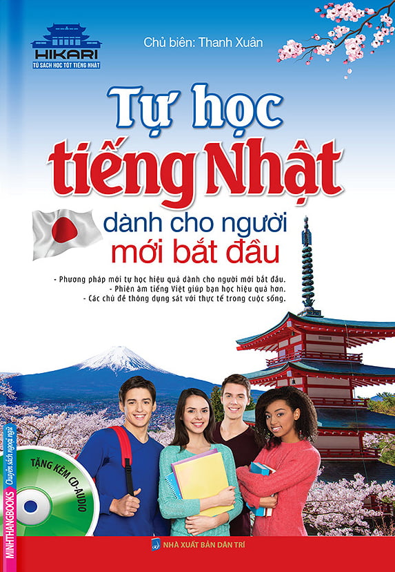 Tự Học Tiếng Nhật Dành Cho Người Mới Bắt Đầu (CD)