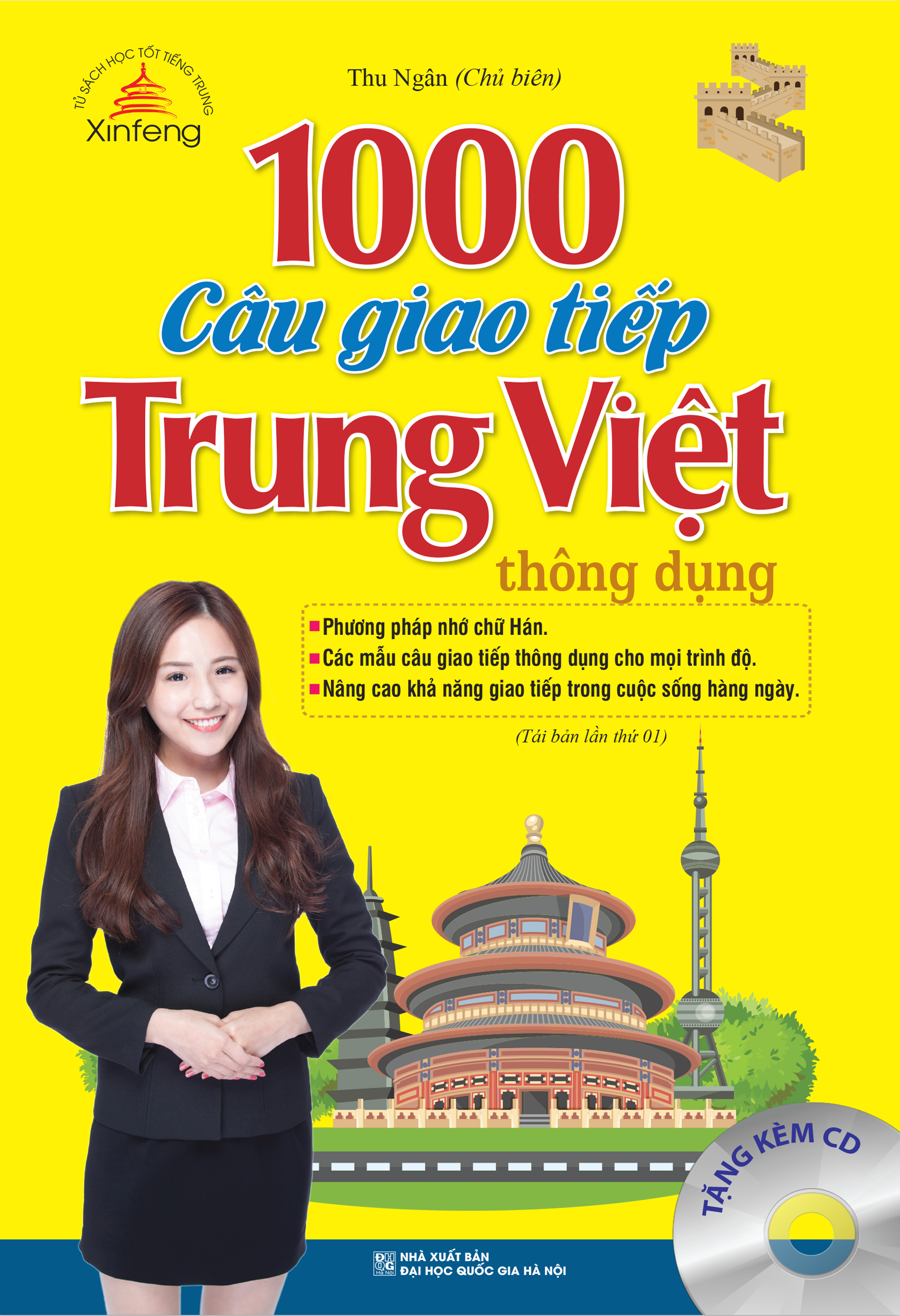 1000 Câu Giao Tiếp Trung Việt Thông Dụng (Tái Bản - Kèm Cd)