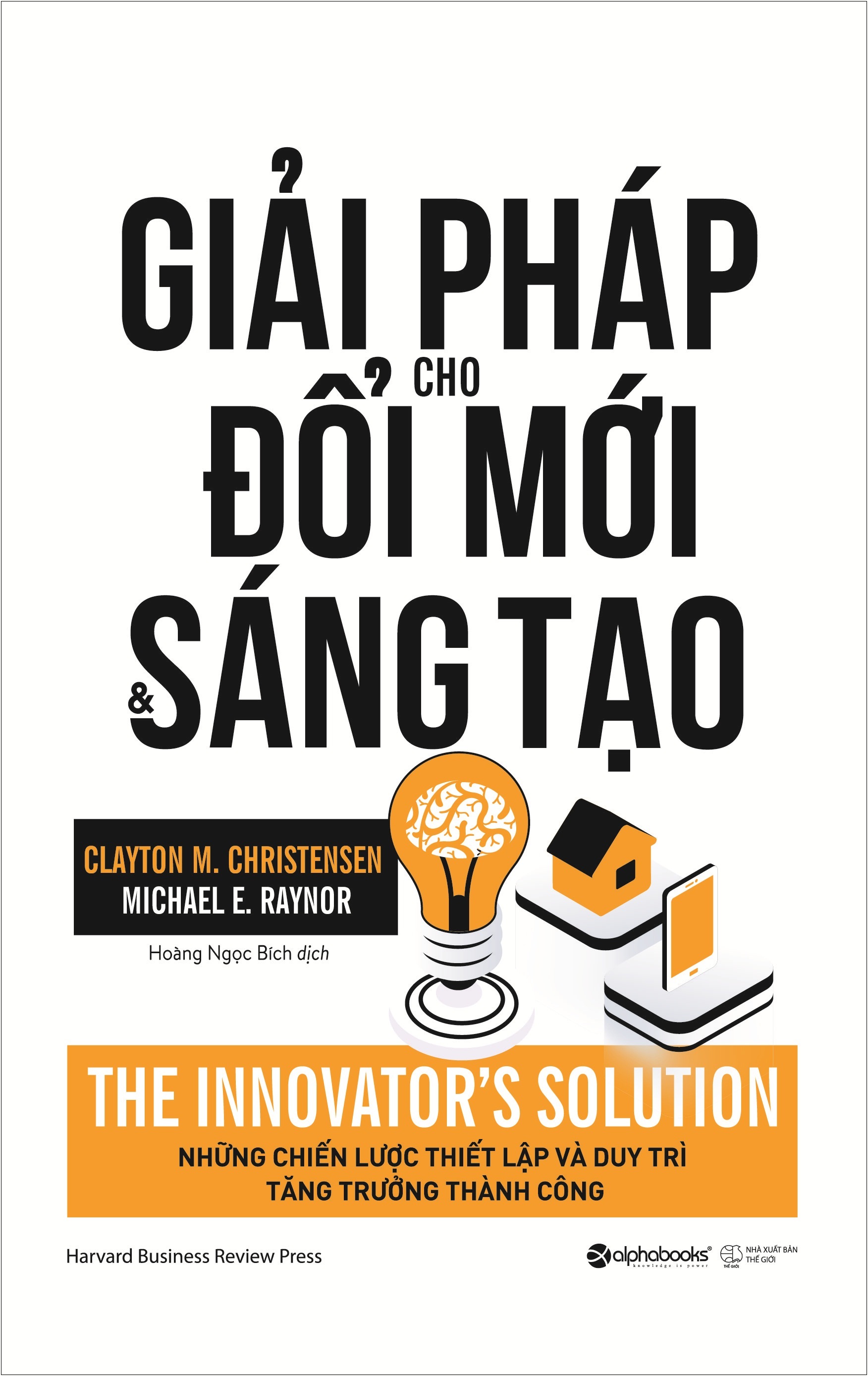 Giải Pháp Cho Đổi Mới Và Sáng Tạo ()