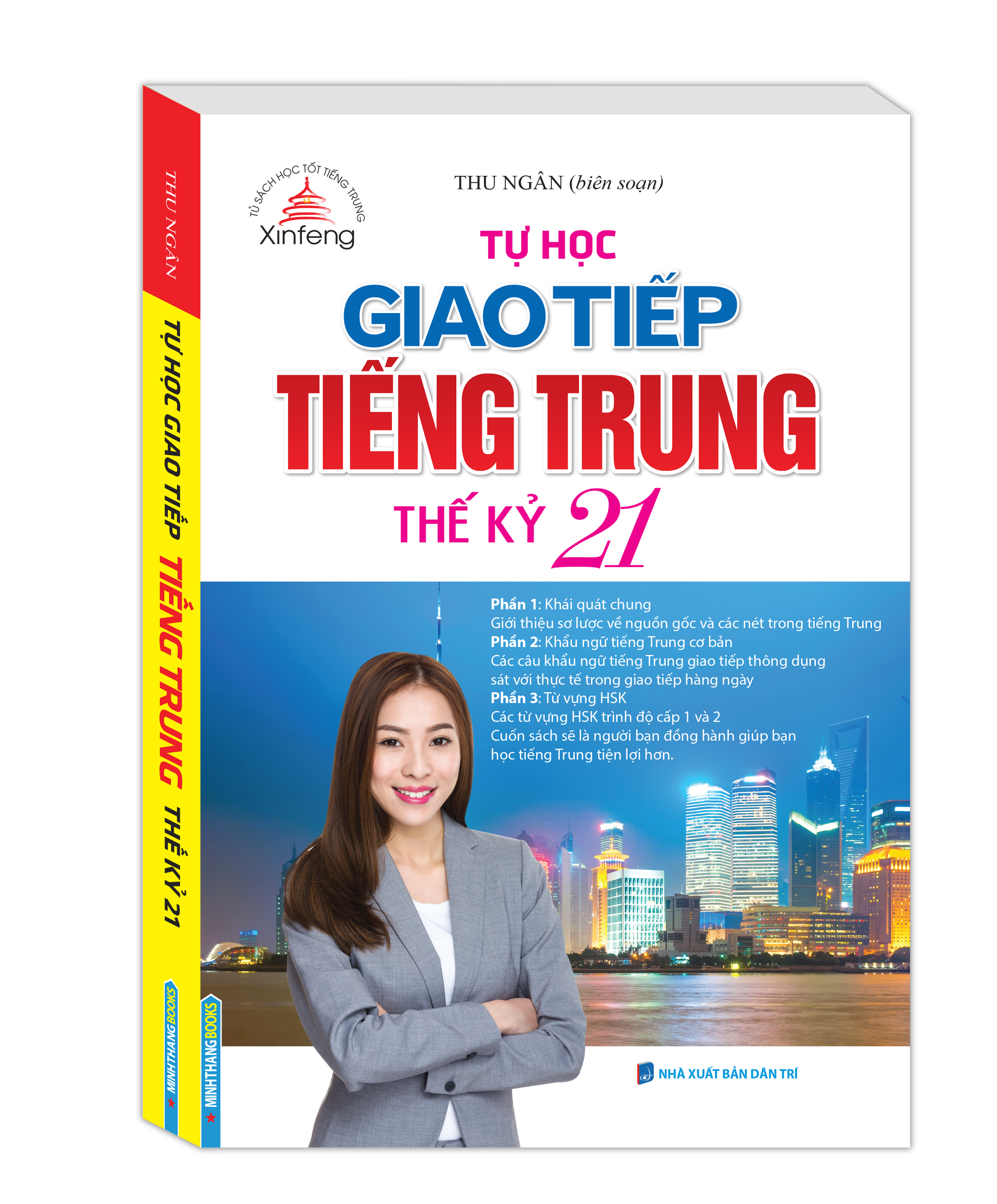 Tự Học Giao Tiếp Tiếng Trung Thế Kỷ 21