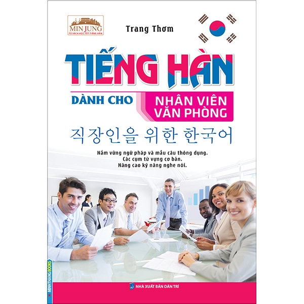 Tiếng Hàn Dành Cho Nhân Viên Văn Phòng