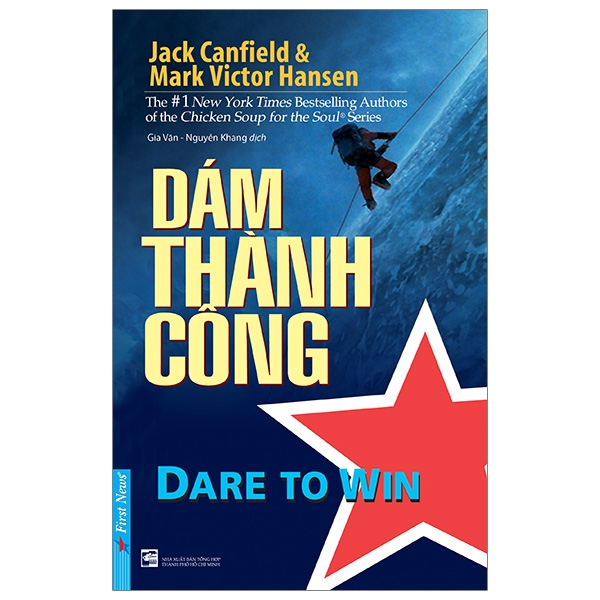 Dám Thành Công - Dare To Win! (Tái Bản)