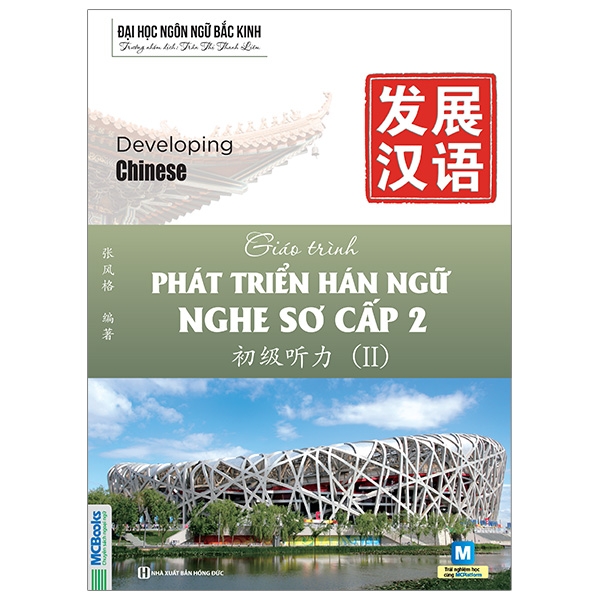 Giáo Trình Phát Triển Hán Ngữ Nghe Sơ Cấp 2