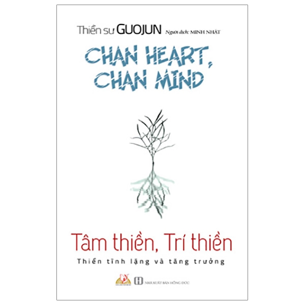 Tâm Thiền, Trí Thiền - Thiền Tĩnh Lặng Và Tăng Trưởng