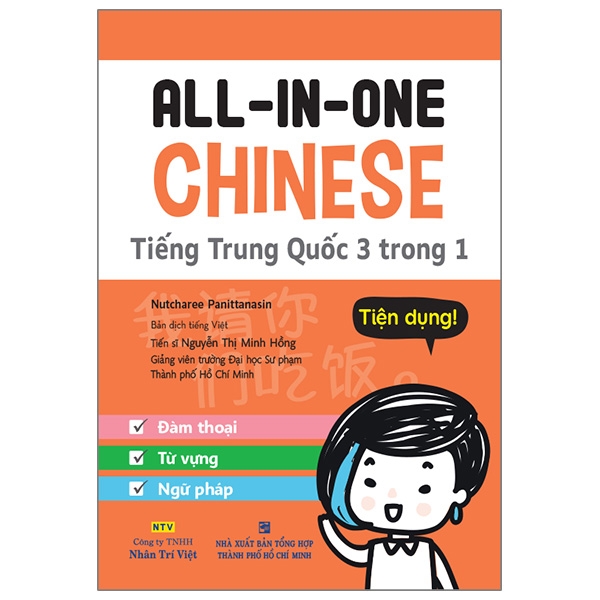 All-In-One Chinese - Tiếng Trung Quốc 3 Trong 1