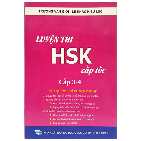 Luyện Thi HSK Cấp Tốc (Cấp 3-4)